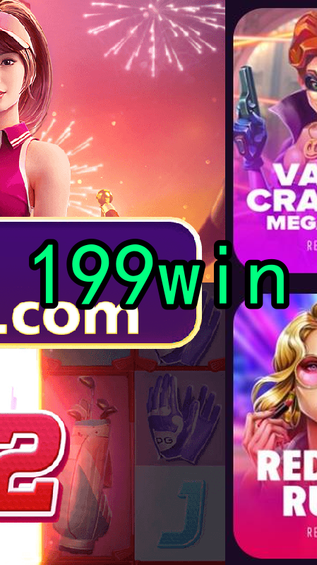 Bônus e Promoções
